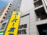 スーパーホテル横浜関内