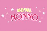 NONNO 一宮