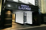HOTEL LUXE SHINAGAWA