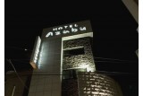 HOTEL Azabu