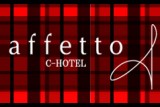 C-HOTEL affetto