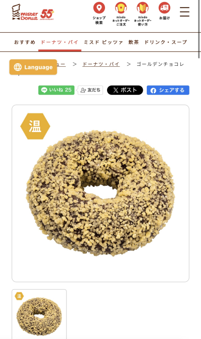 賢人