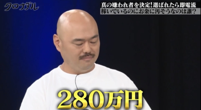 1116