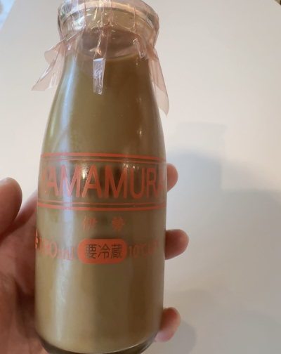 賢人
