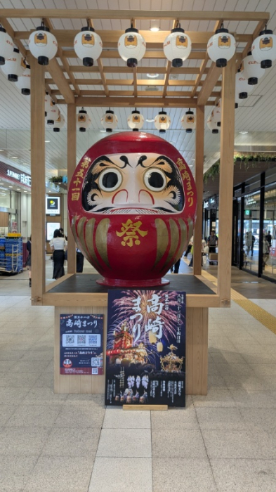 代助