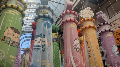 代助
