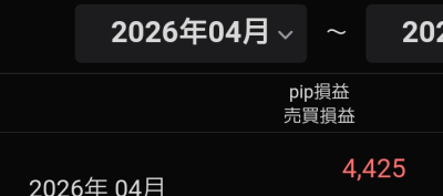 けん