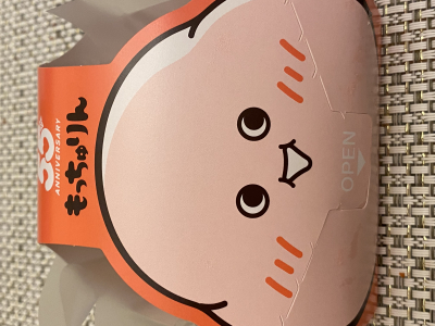 つかさ