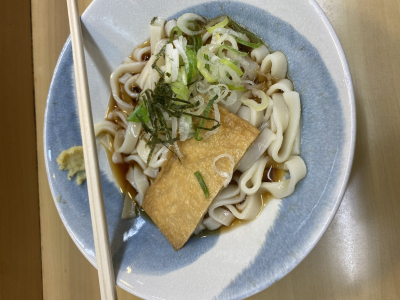 つかさ