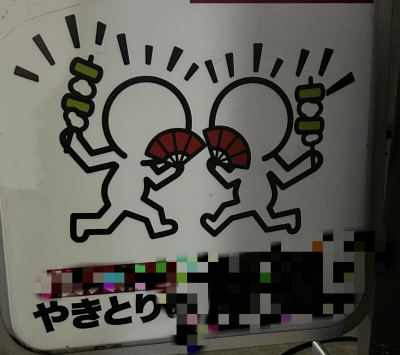 2129