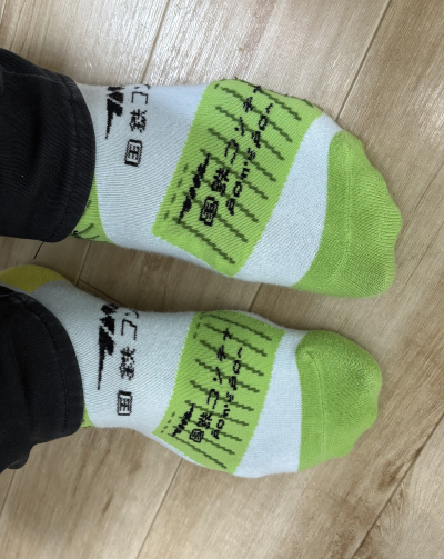 2129