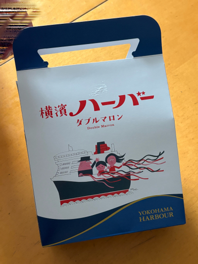 霜月