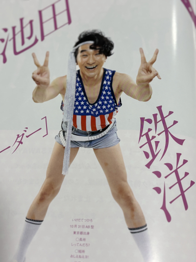 霜月