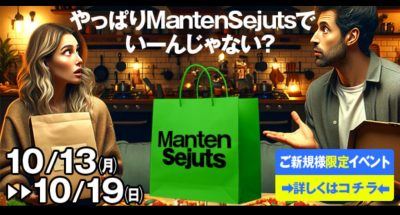友斗