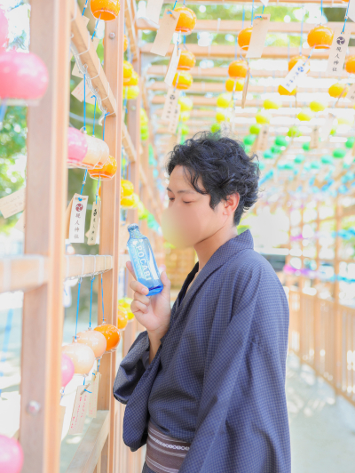 オト
