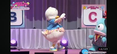 3348