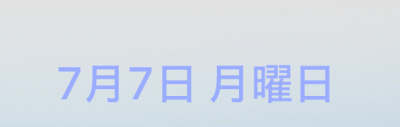 3348