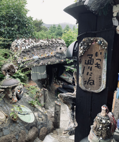 速水
