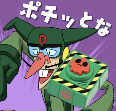 3693
