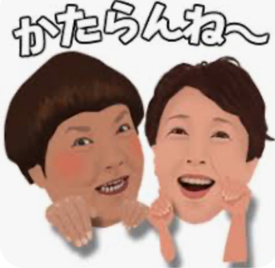 藍之介