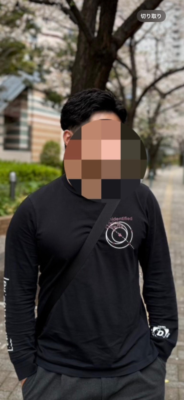 竜之介