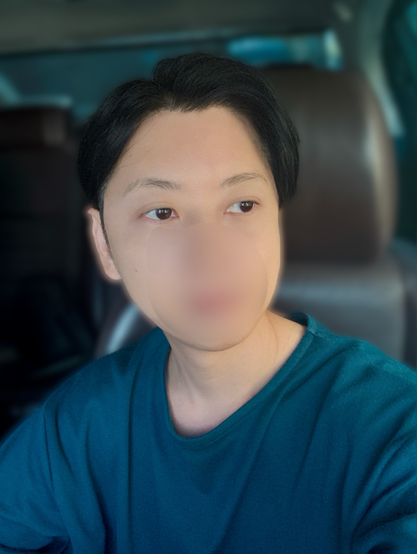 蒼