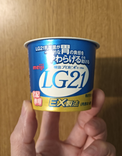 3912