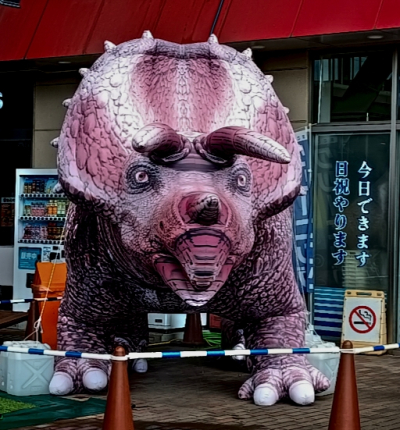 3912