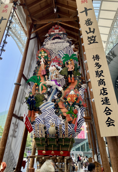 如月