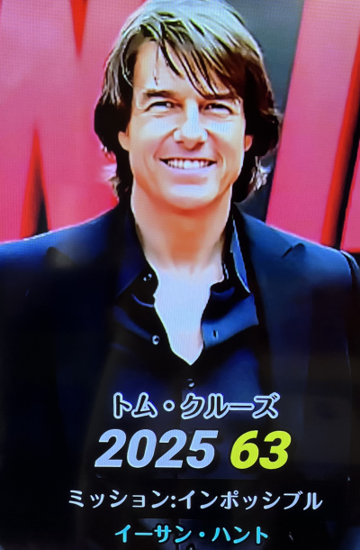 4062