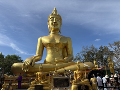4138