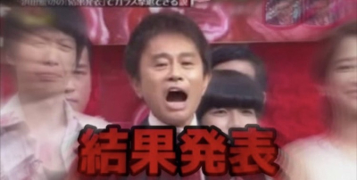 とも