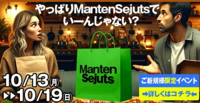 葵