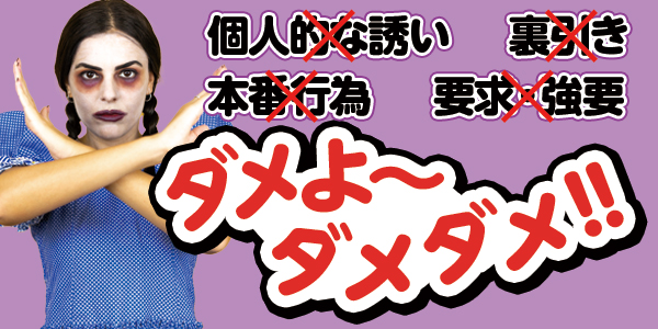 【お任せ】