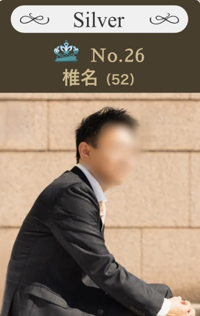 4534