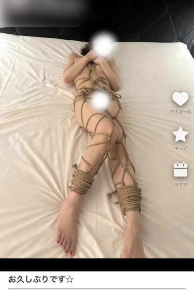 taizyu