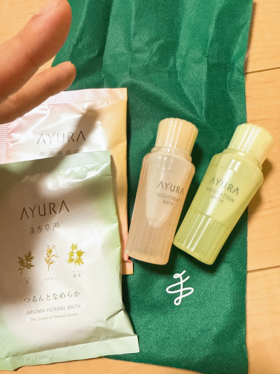 朝日
