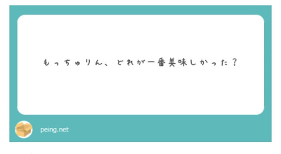 あきら