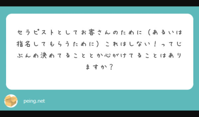 あきら