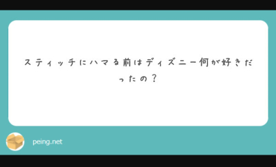 あきら