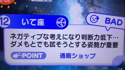 5119
