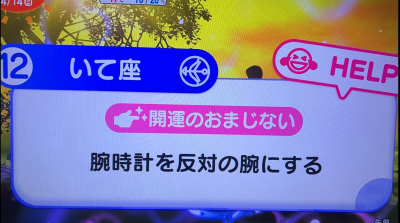5119