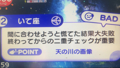 5119