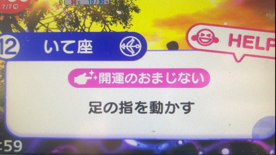 5119