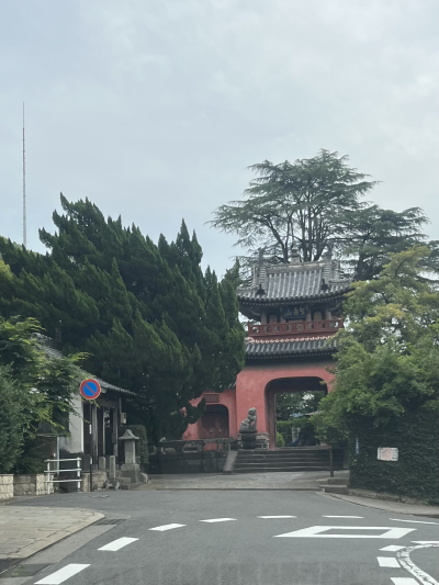 周