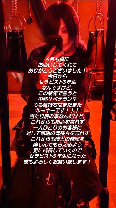 ゆん