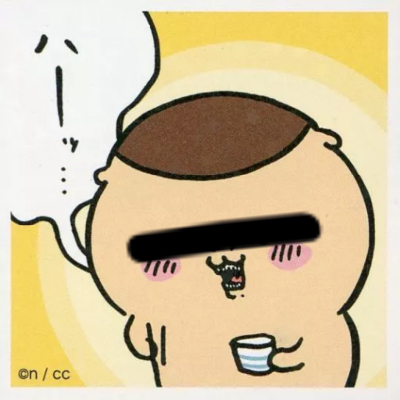 5358
