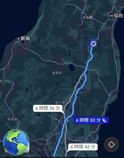 拓海