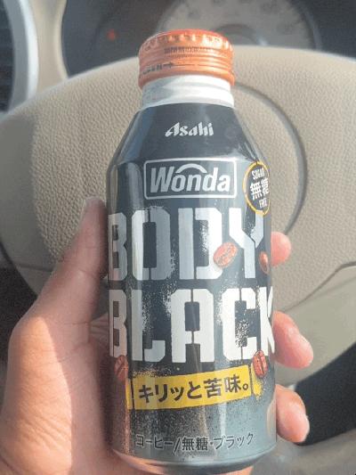 5462