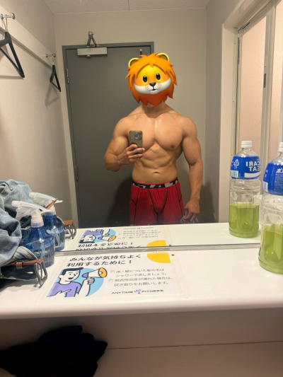 奨真